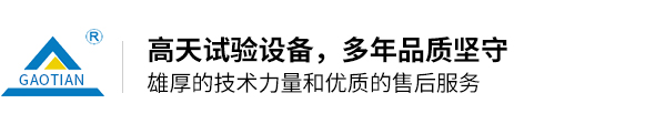 开云手机在线官网